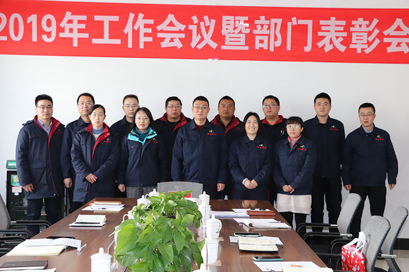 202011գ˾ٿ2019깤߲űû