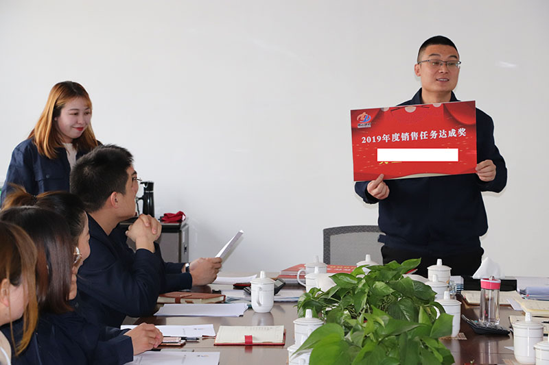 16գ˾ٿ2020۹ܽҵԱô