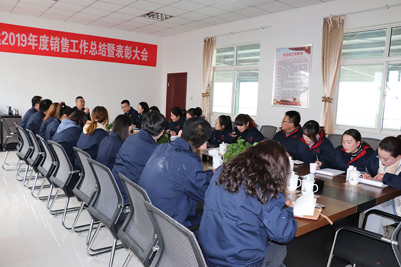 16գ˾ٿ2020۹ܽҵԱô