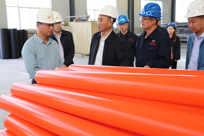 5.21գигũҵũ־ֳһ쵼ݰҹ˾ָ