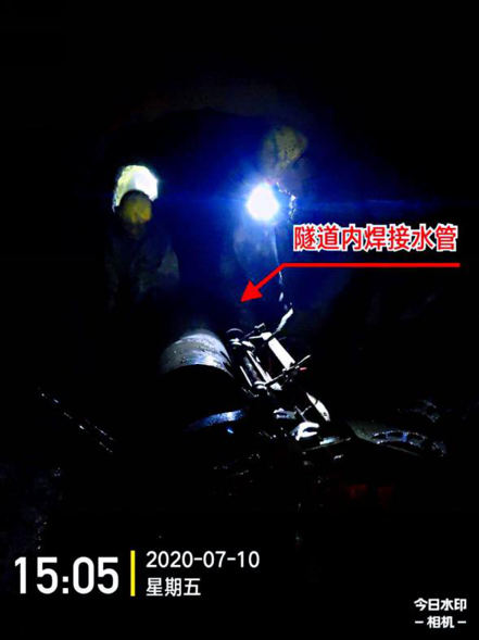 ʯ2019ذˮص͹ˮ׸Ŀ